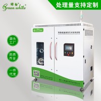 绿白品牌 工业废水处理低温蒸发器设备适用于高浓度污水 工厂定制